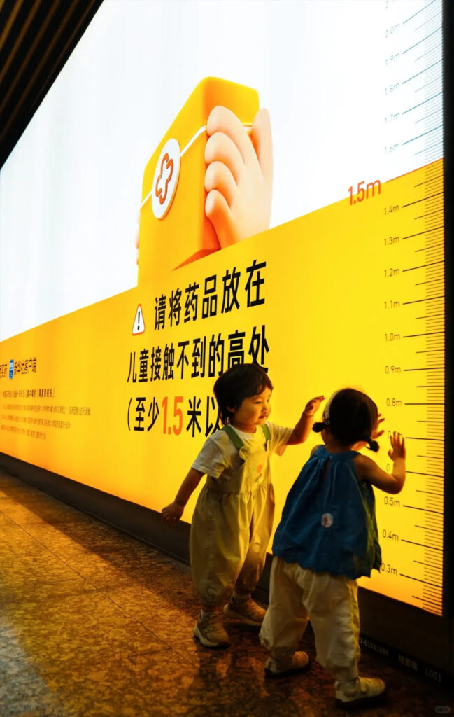Meituan billboards back up the vintage ad repurposing