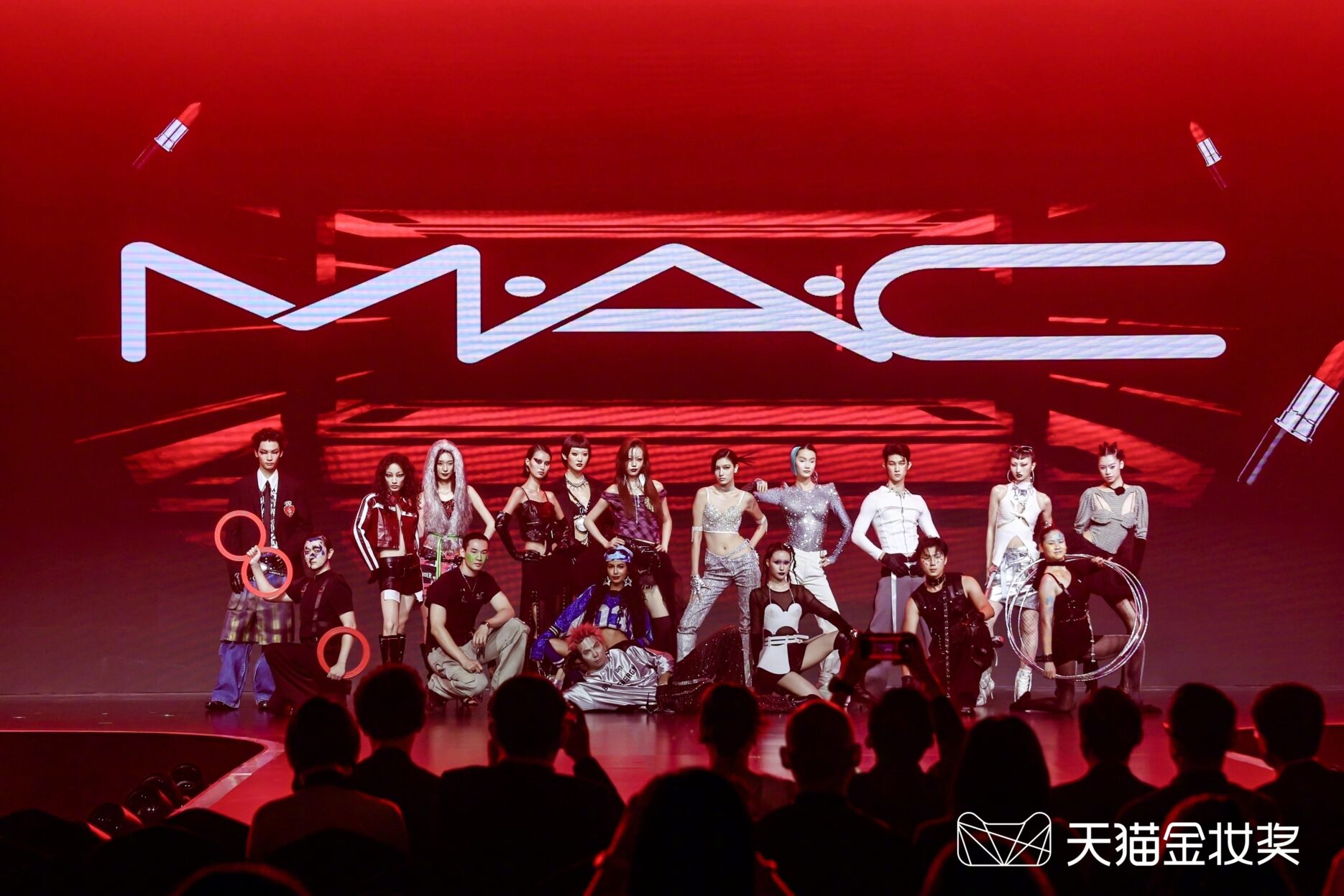 Credit: Tmall/Weibo