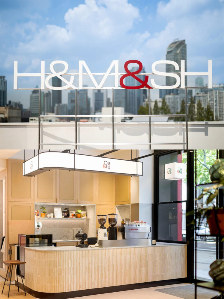 House of H&M Shanghai
