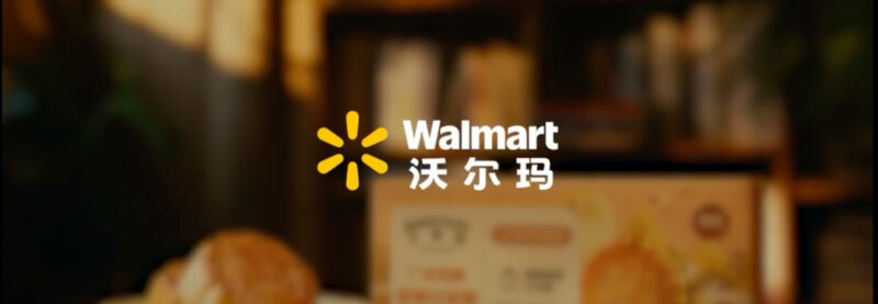 Walmart