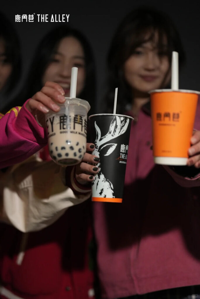 milk tea china
