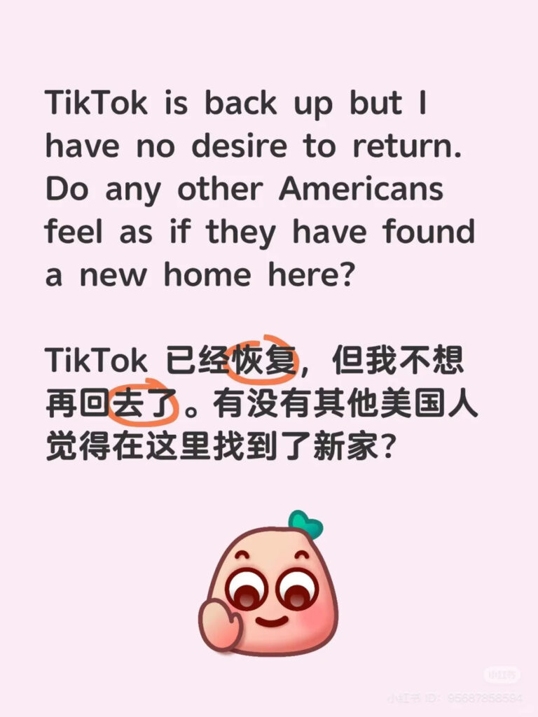 China's soft power rise