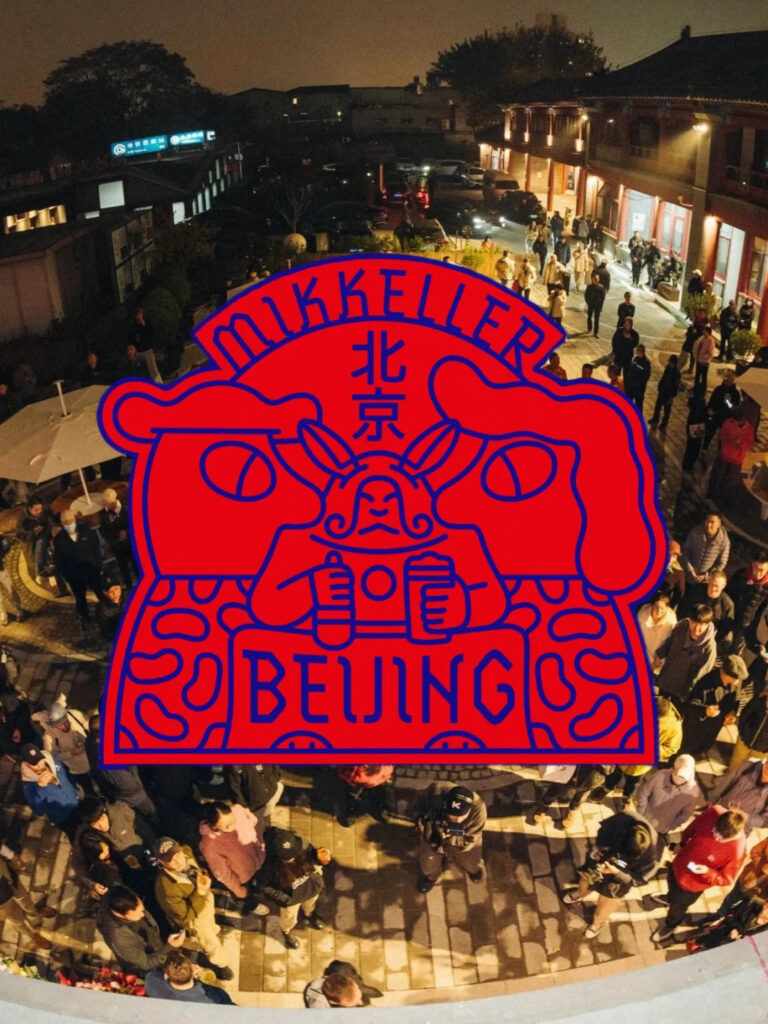 mikkeller beijing