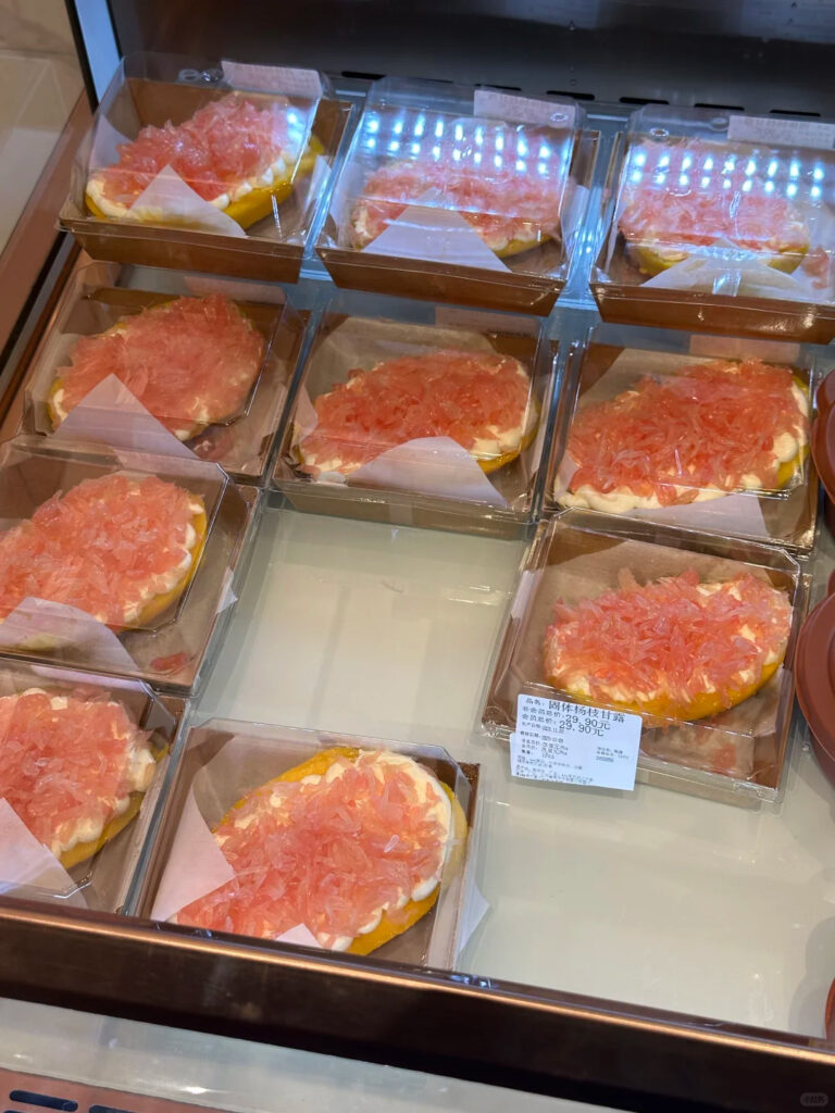 Solid mango pomelo sago