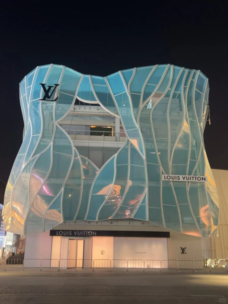 maison louis vuitton beijing