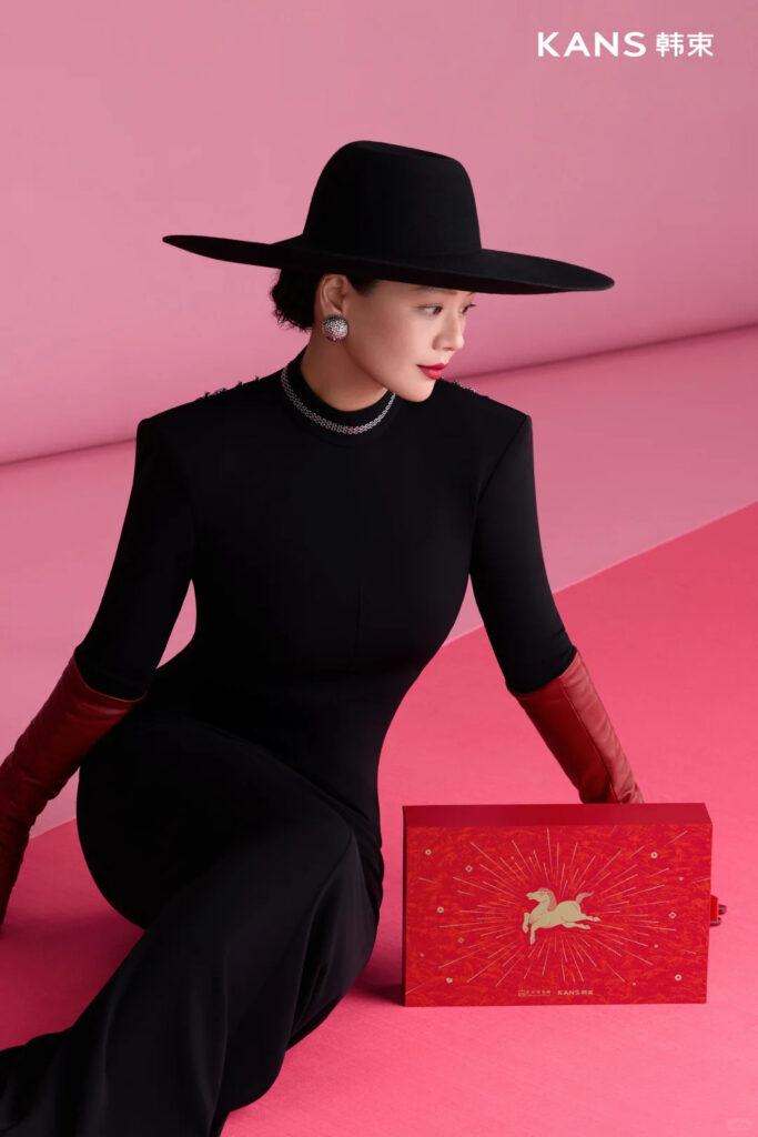 chinese brands lunar new year