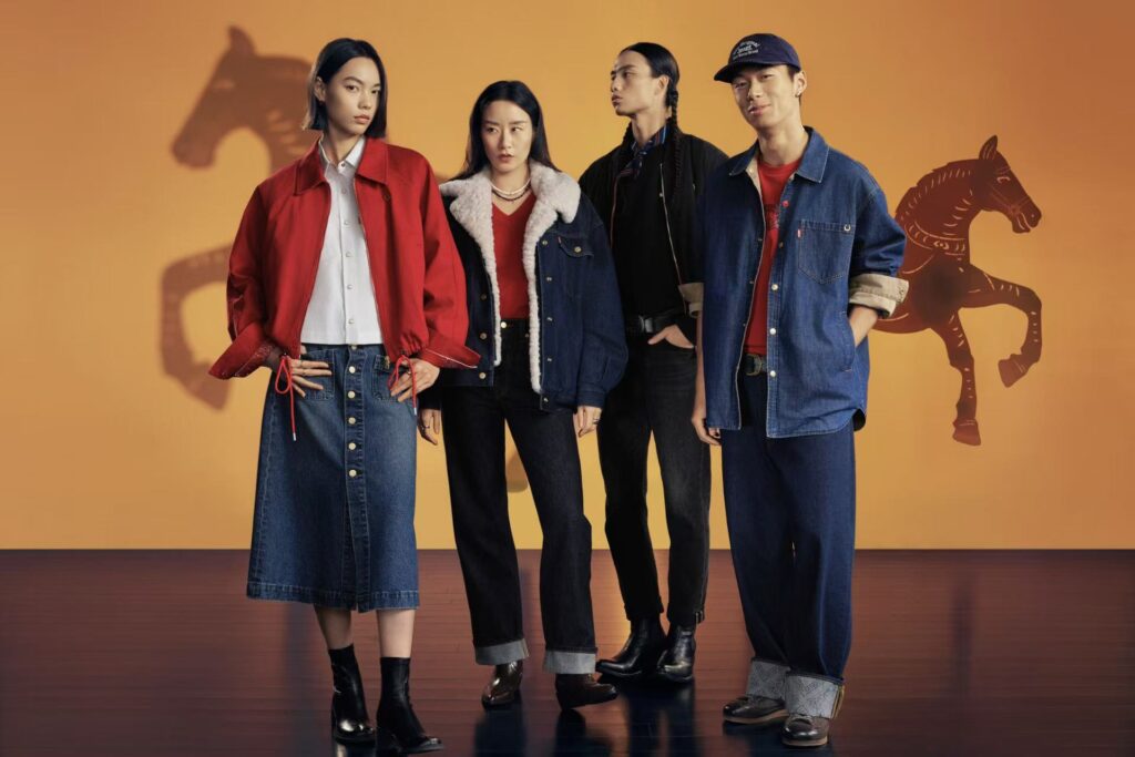 Levi’s Lunar New Year release