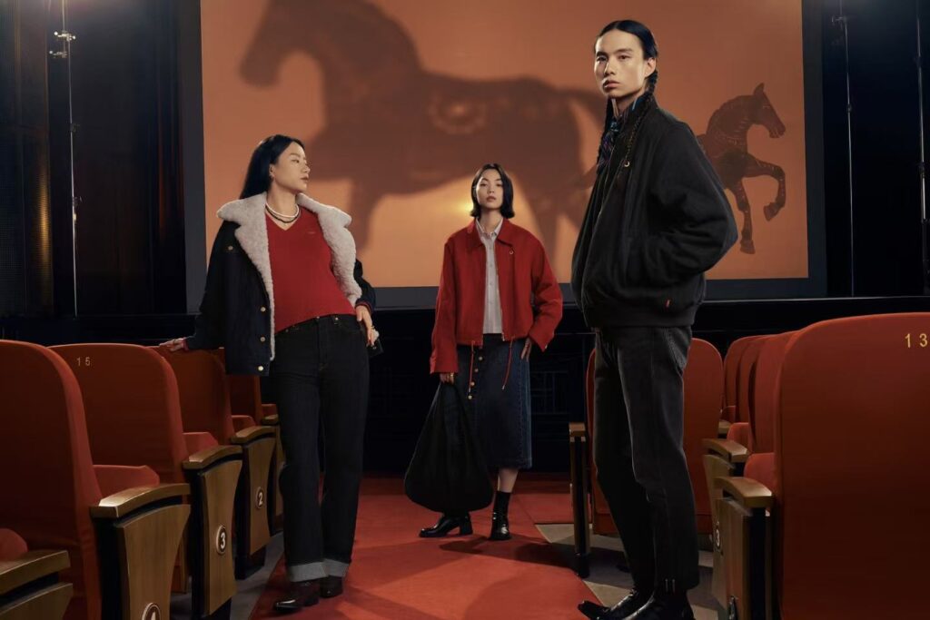 Levi’s Lunar New Year release