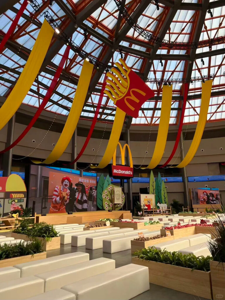 McDonald’s China fan convention