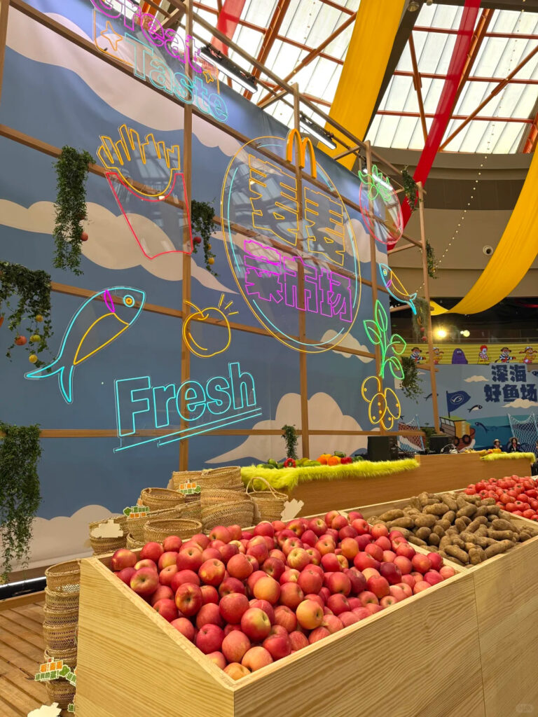 McDonald’s China fan convention