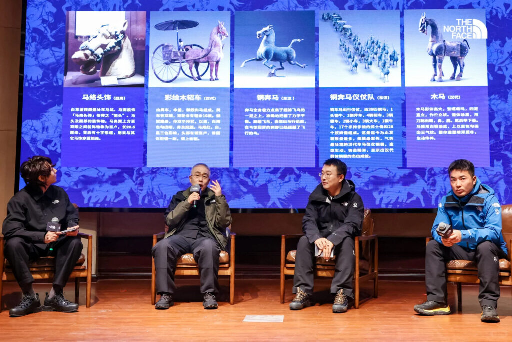 north face year of the horse