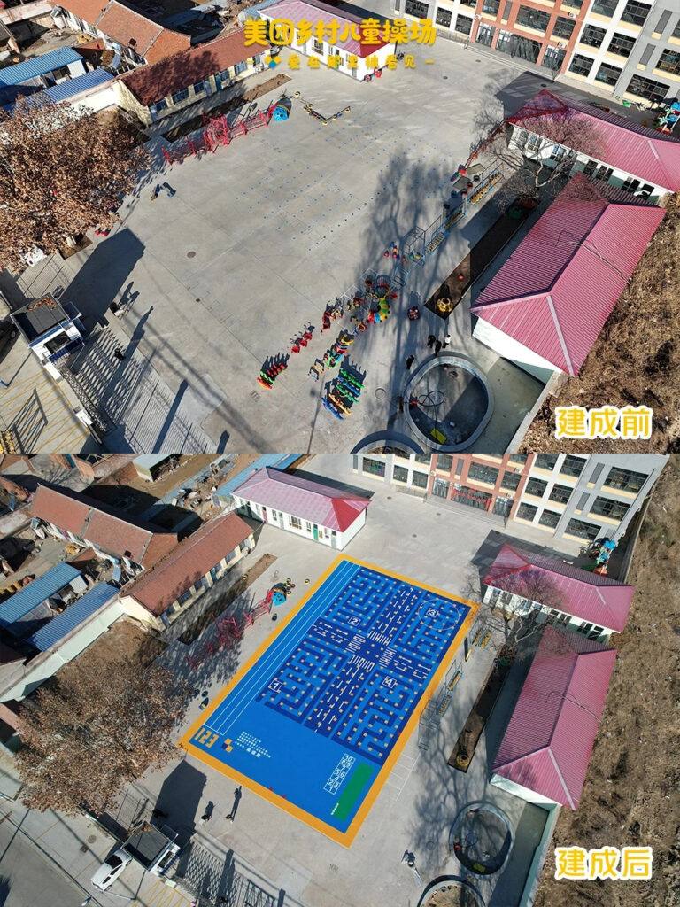 meituan’s rural children’s playground