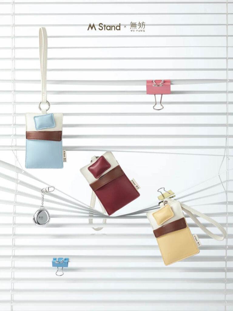 M Stand Wufang collaboration