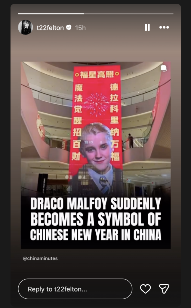 Draco Malfoy Chinese New Year