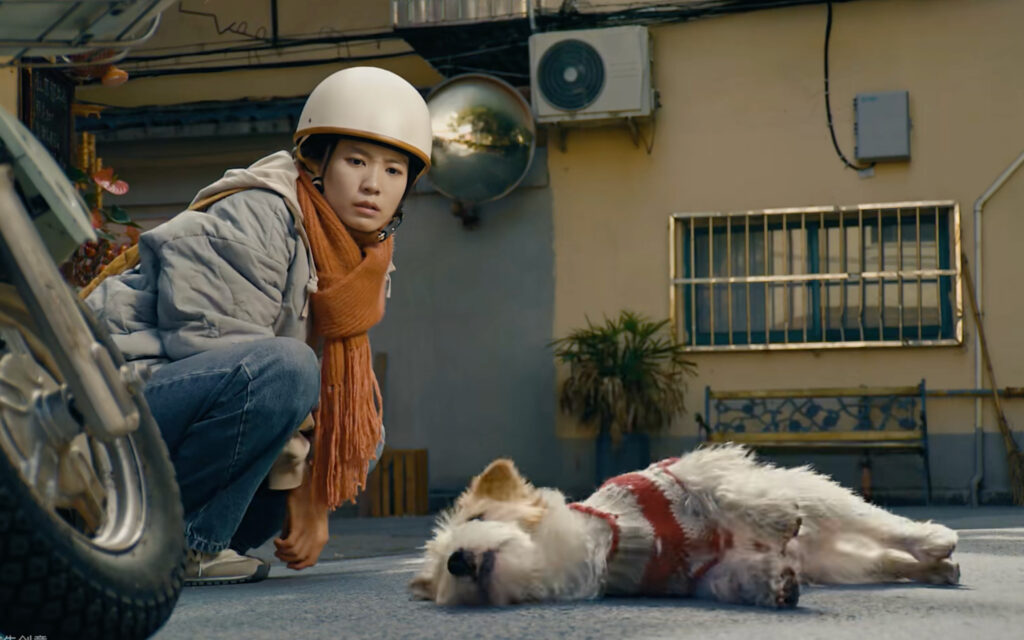 Apple’s Lunar New Year film