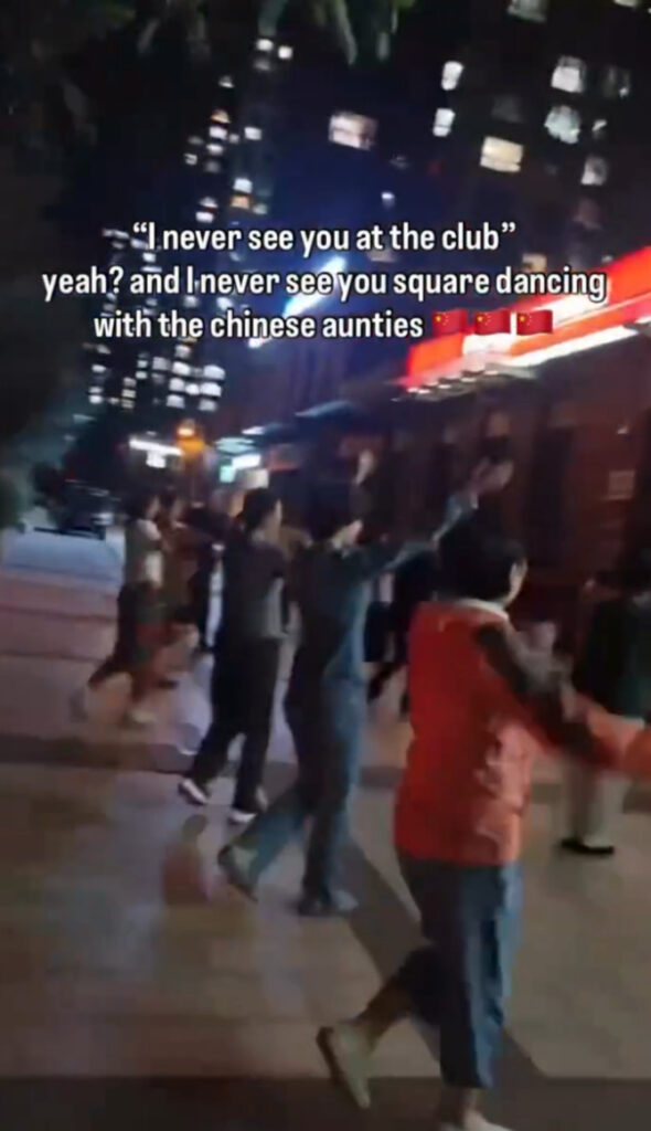 You met me at a very Chinese time in my life