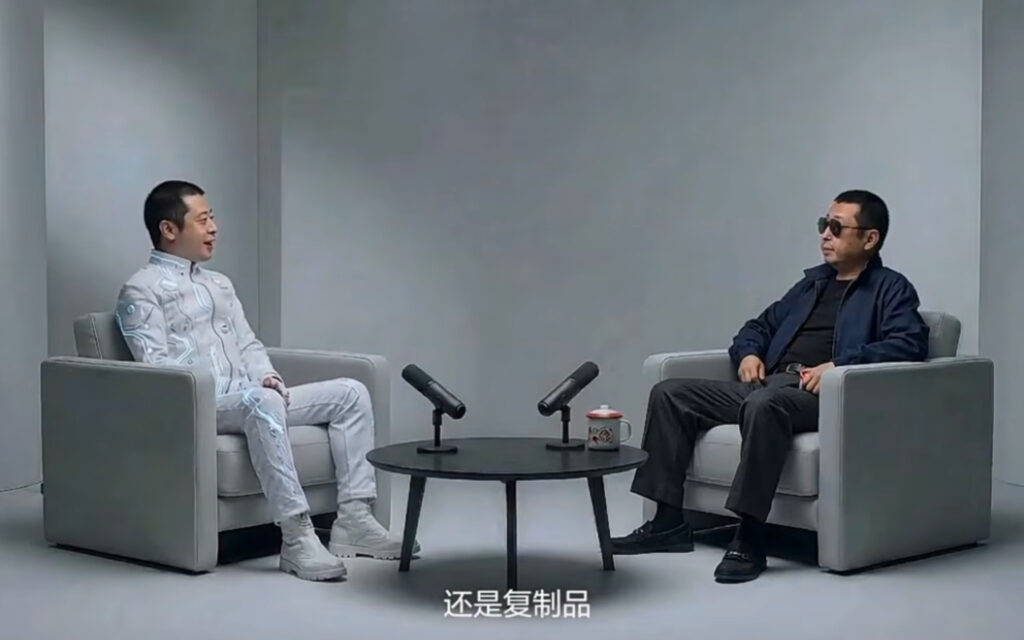 Jia Zhangke AI short film