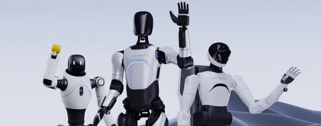 AgiBot humanoid robots go global: hello real-world deployment