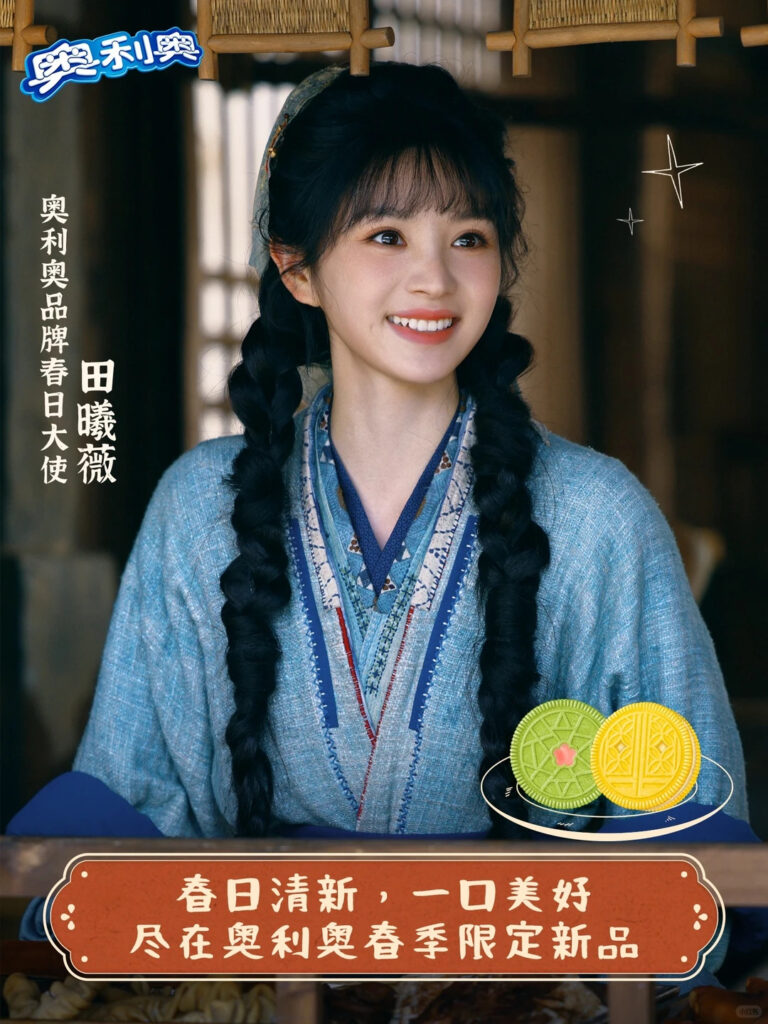 一個品牌，一套系統：小品牌穩定線上客流的執行藍圖