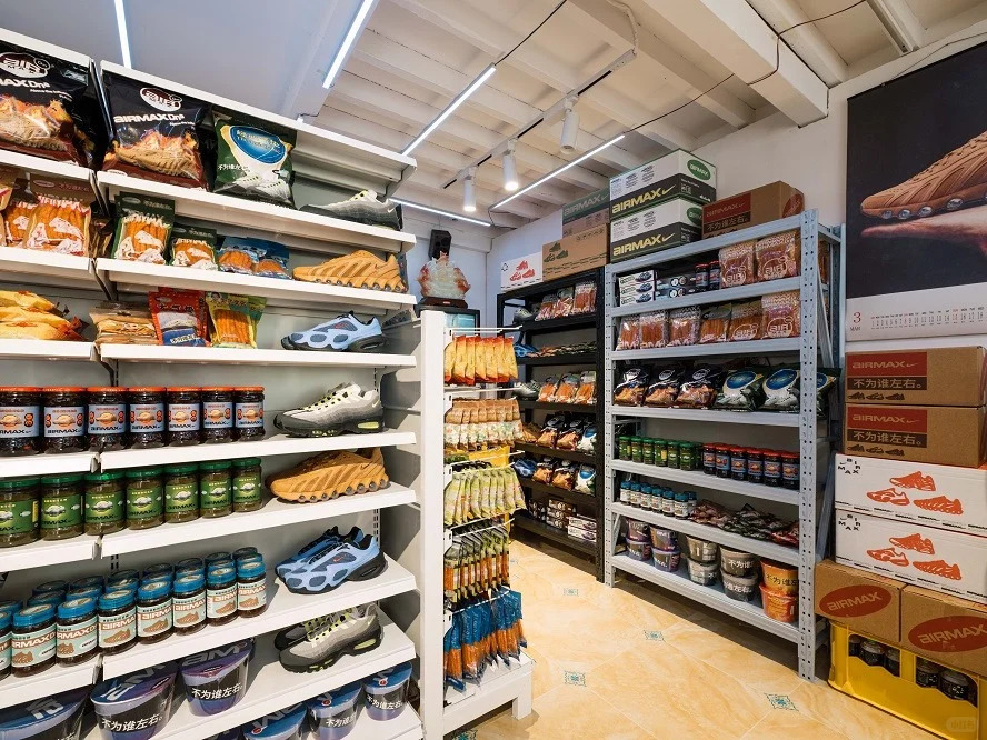 Nike Shanghai corner shop