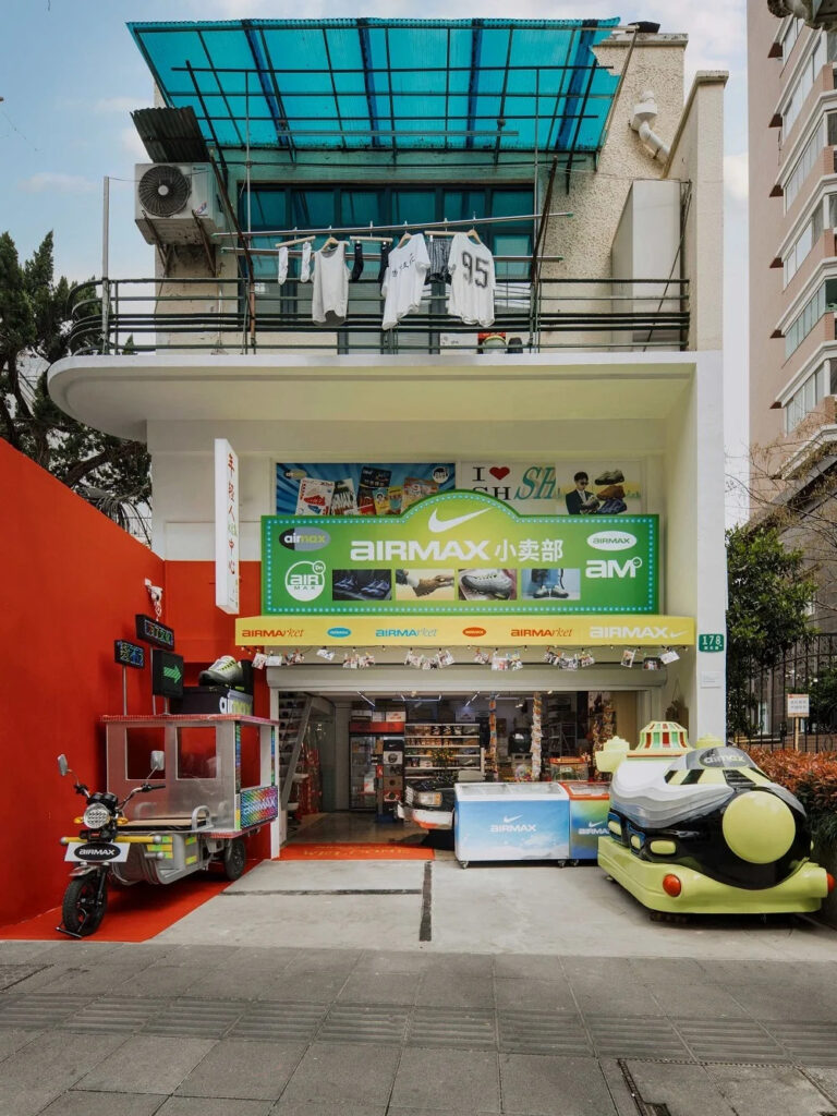 Nike Shanghai corner shop