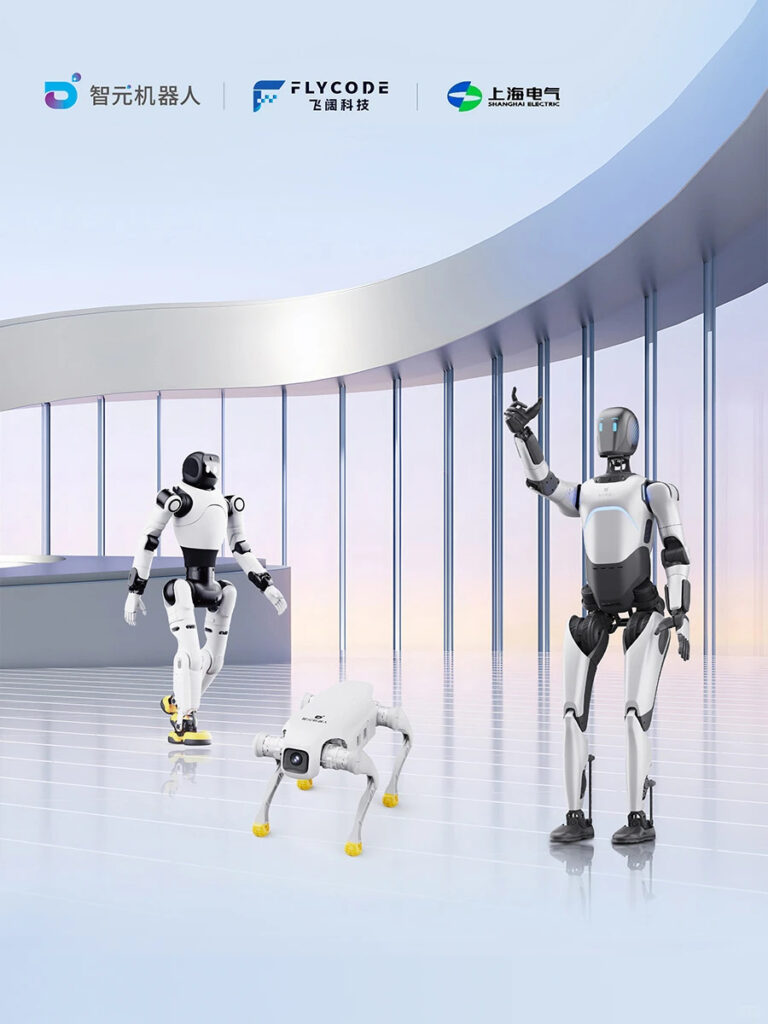 AgiBot humanoid robots