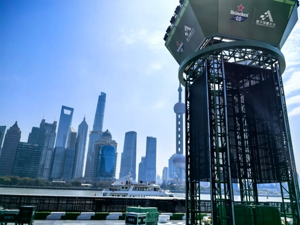 Heineken Shanghai F1