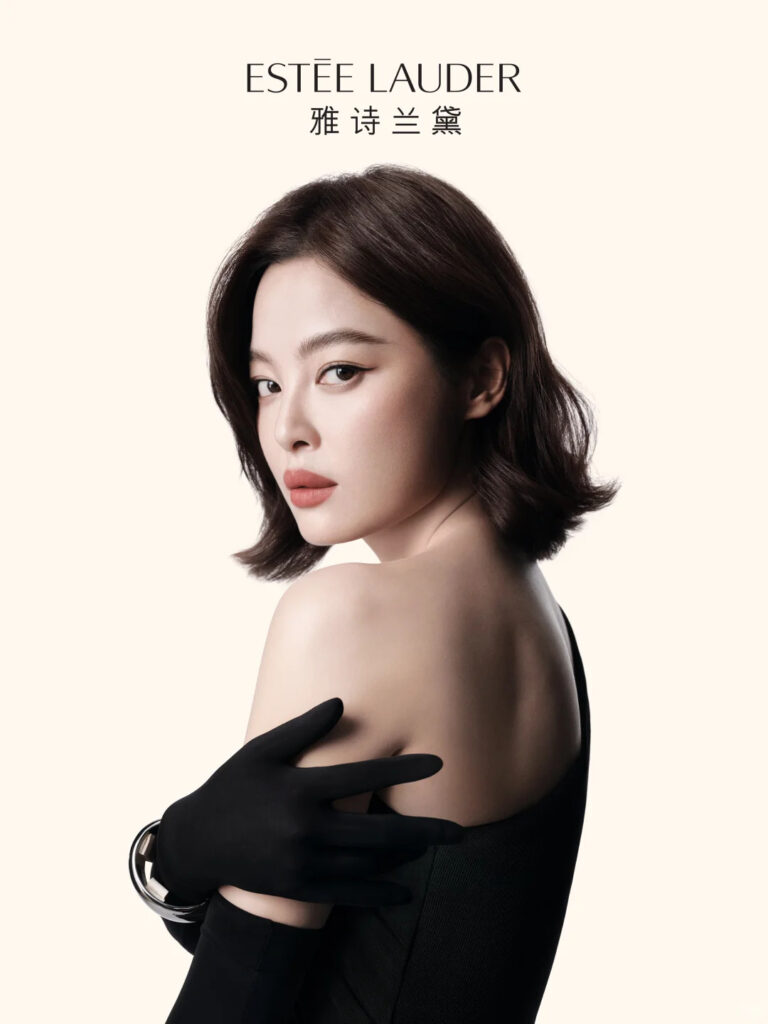 Estée Lauder Xin Zhilei