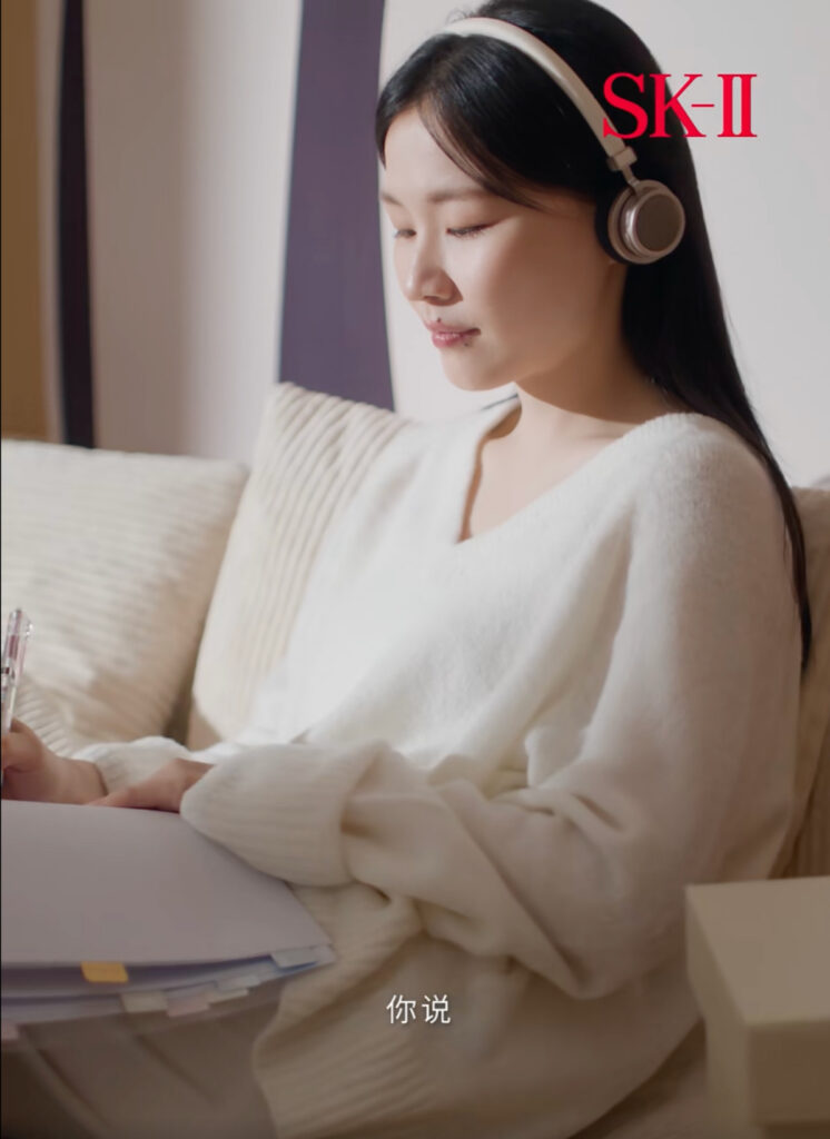 SK-II china marketing 