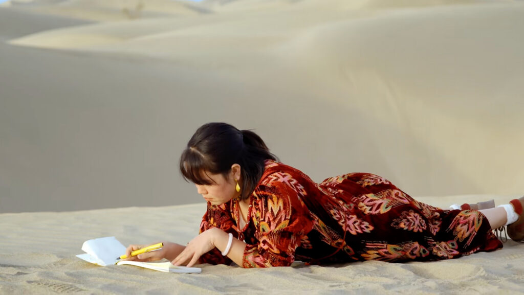 Bananain Xinjiang cotton