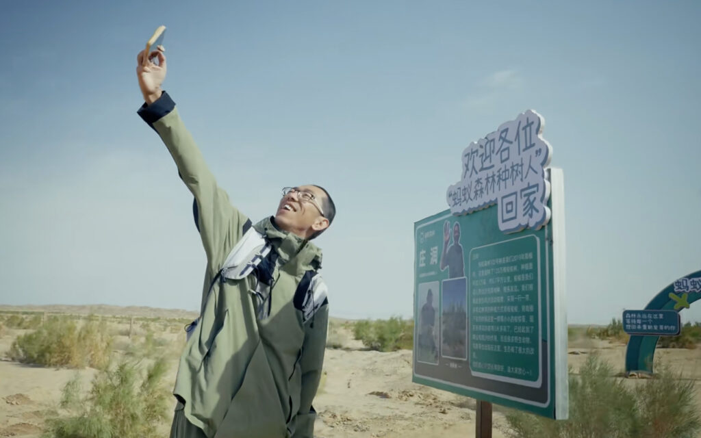 Alipay transplant survivors