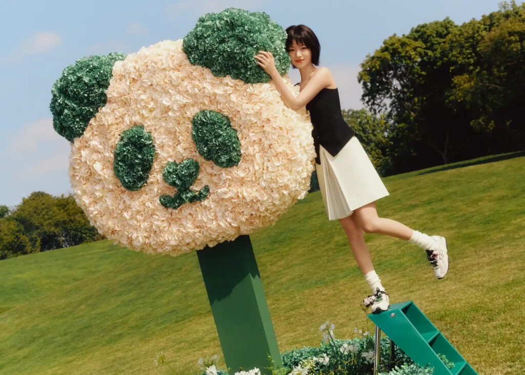 The Beast x New Balance