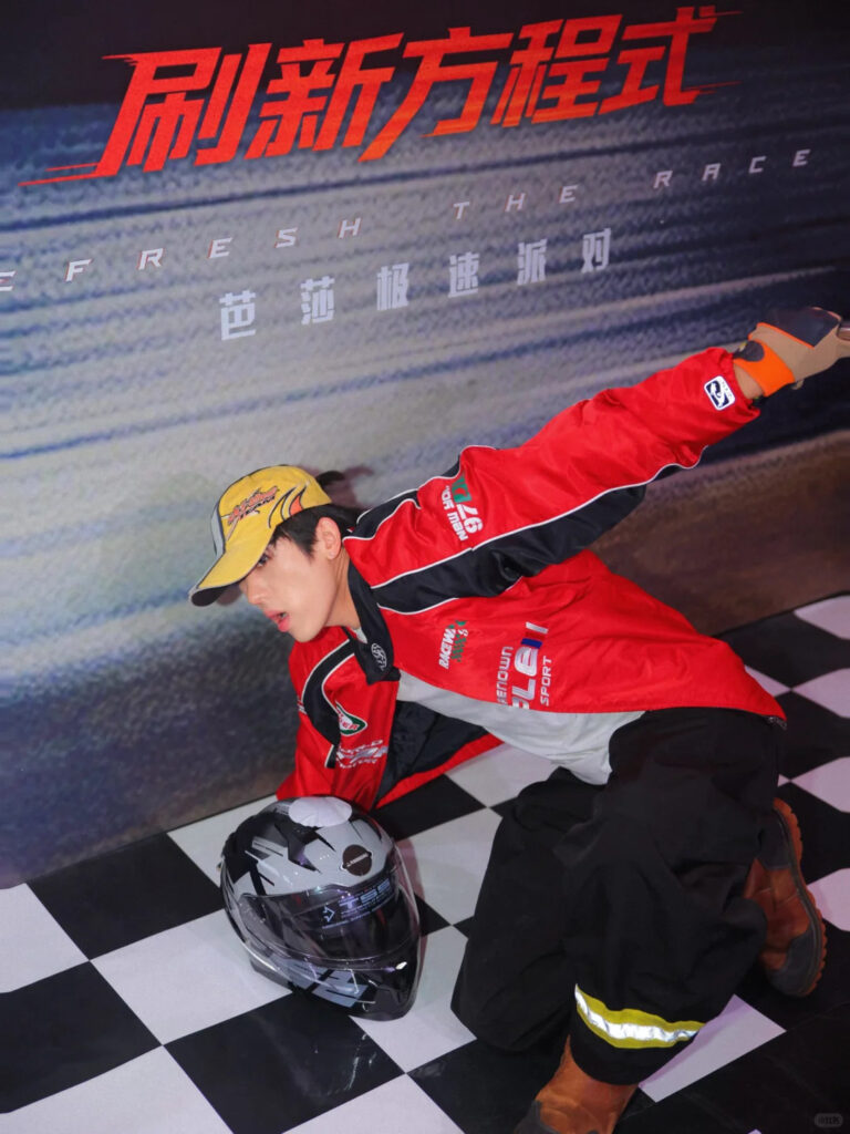 Tmall trend marketing