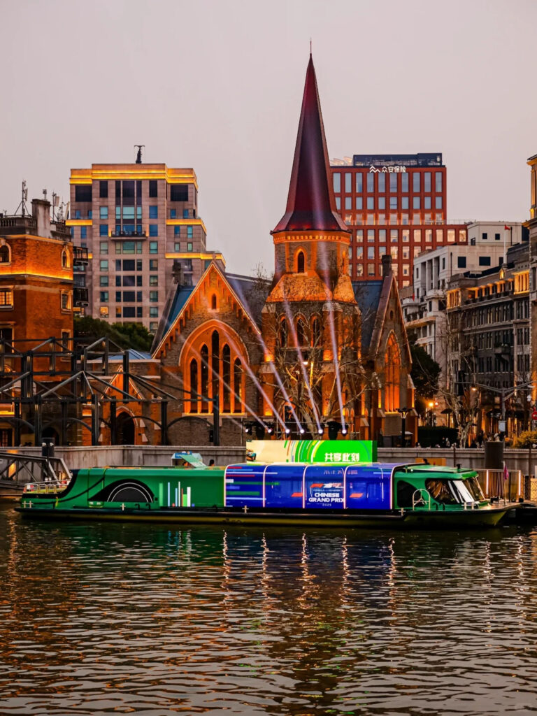 Heineken Shanghai F1