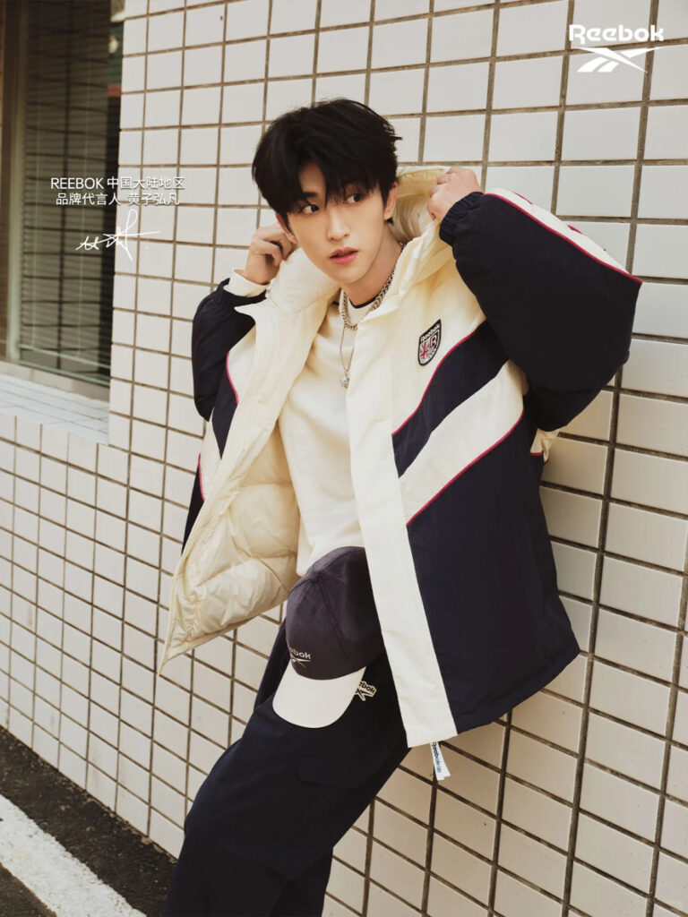 Reebok China