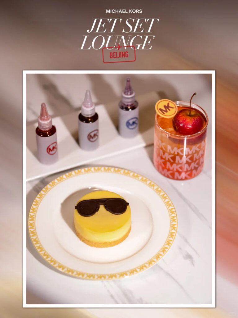 jet set lounge