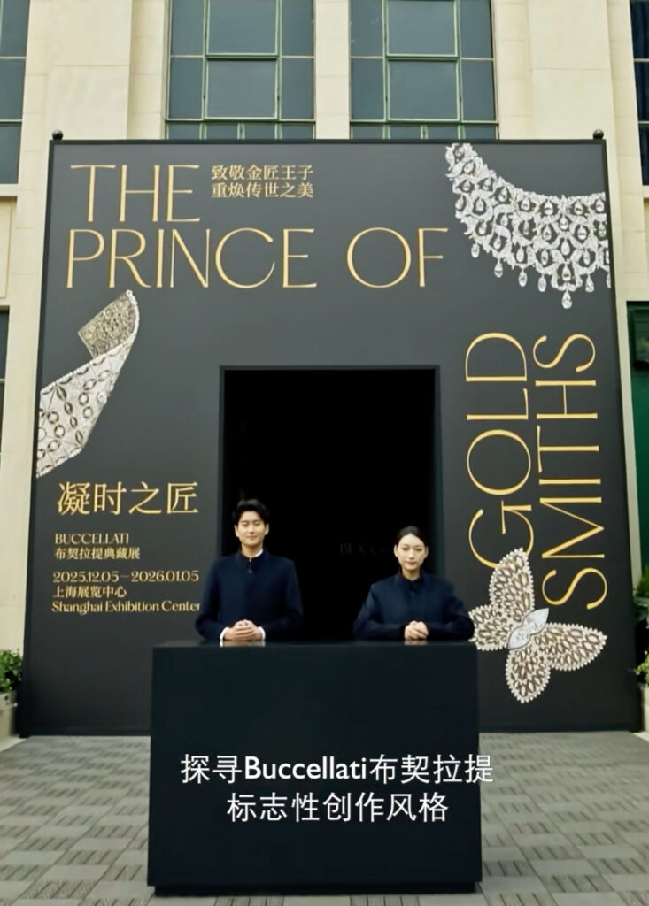 china's love for gold