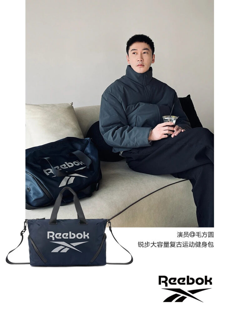 Reebok China