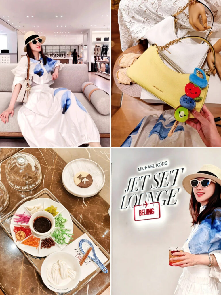 jet set lounge