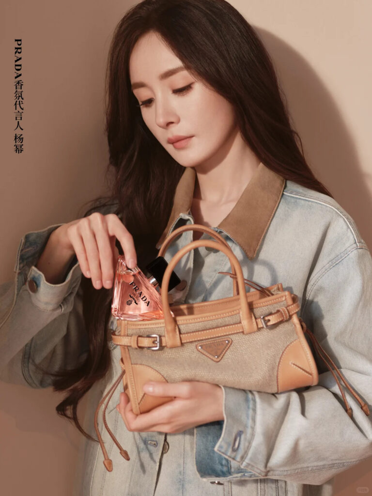 Prada Yang Mi