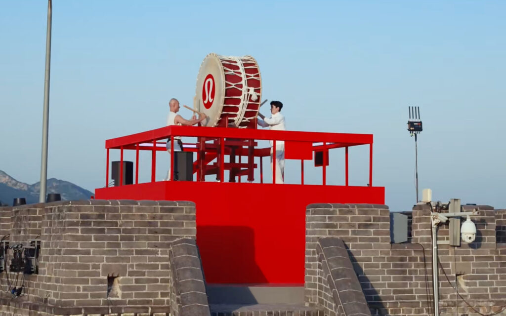 lululemon great wall
