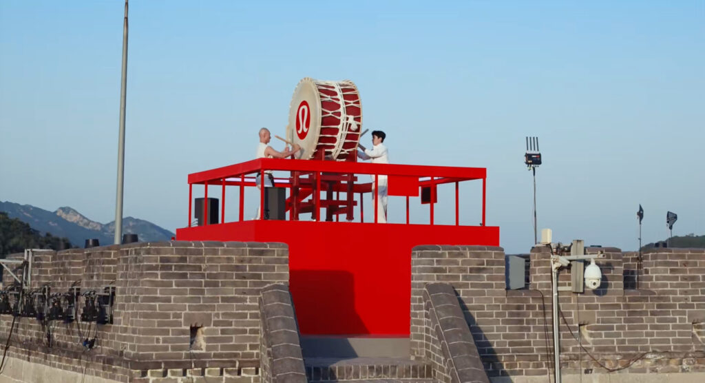 Lululemon great wall backlash 
