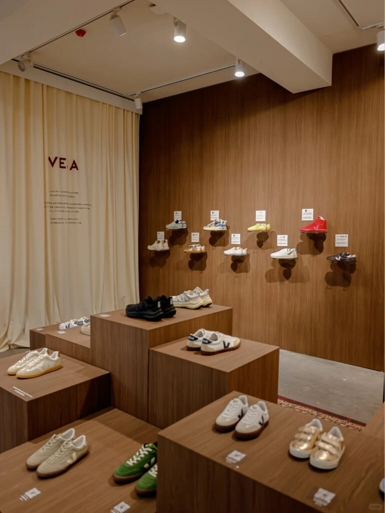 veja