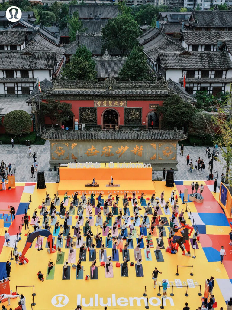 Lululemon China