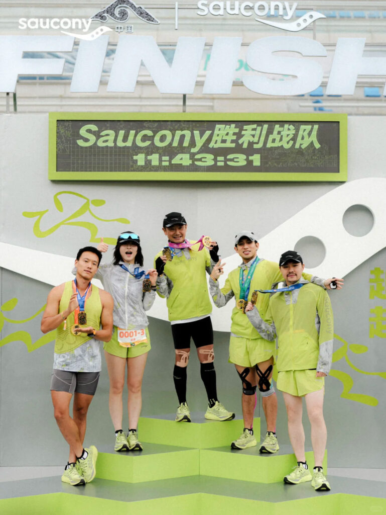 saucony