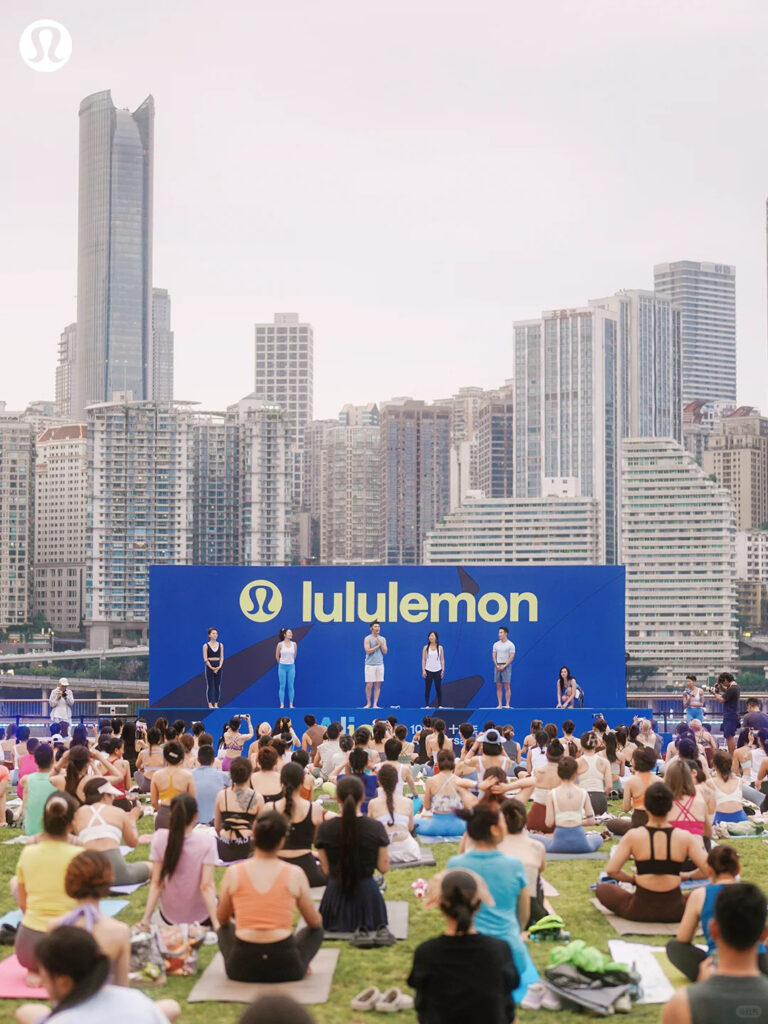 Lululemon China
