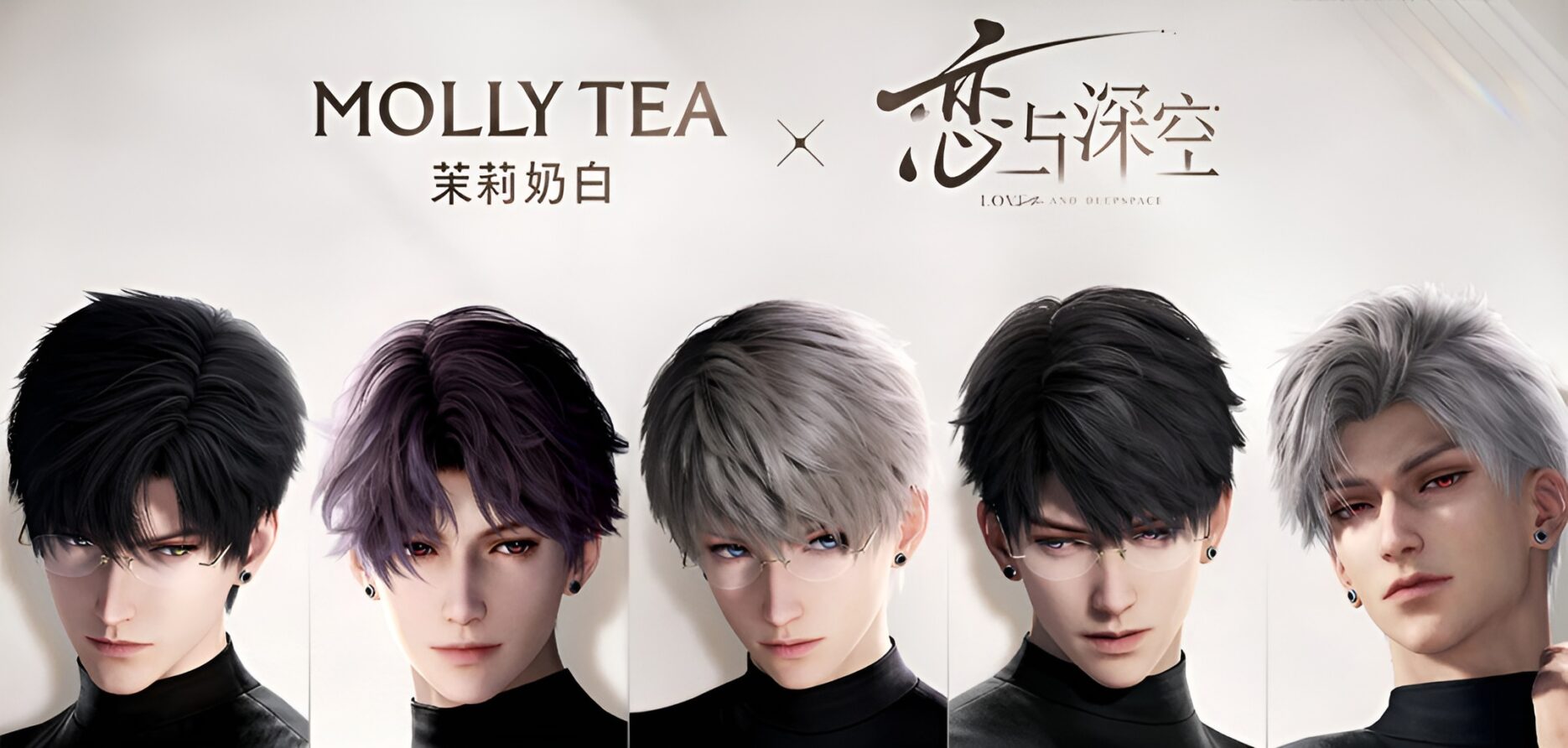 Molly Tea strike gold with Love and Deepspace collaboration