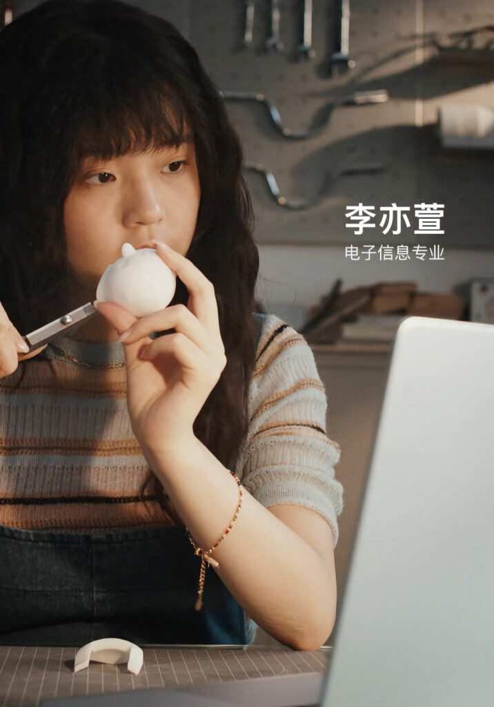 Apple Mac campaign