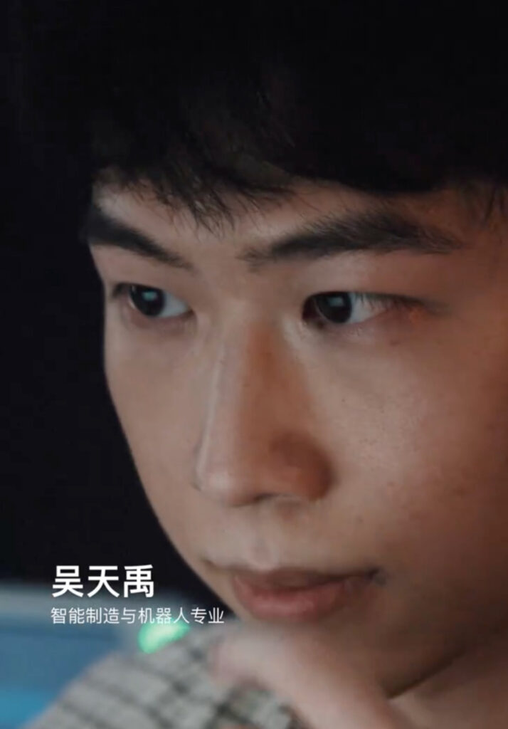 Apple Mac campaign