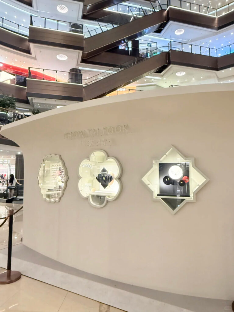 Chow Tai Fook Shanghai pop-up